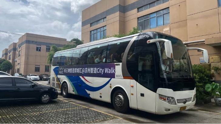 長(zhǎng)三角智造雙城匯走進(jìn)依斯倍，共探工業(yè)環(huán)保與 AI 融合新路徑