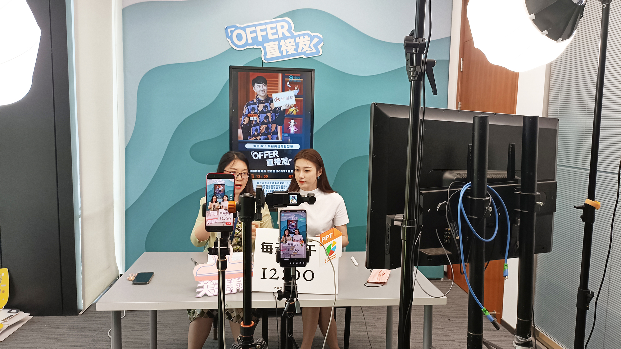 依斯倍環(huán)保攜手蘇州廣播電視總臺(tái)“offer直接發(fā)”，公司人才崗位招聘新鮮出爐