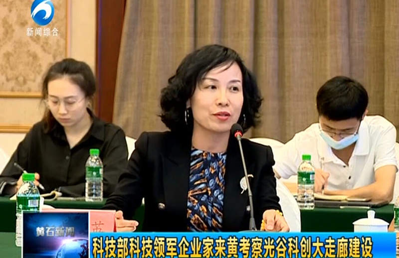 依斯倍環(huán)保董事長常英