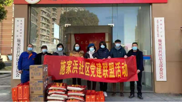 愛心溫暖迎新春，依斯倍環保公益行走進唯亭街道