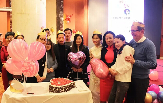 依斯倍環保福利