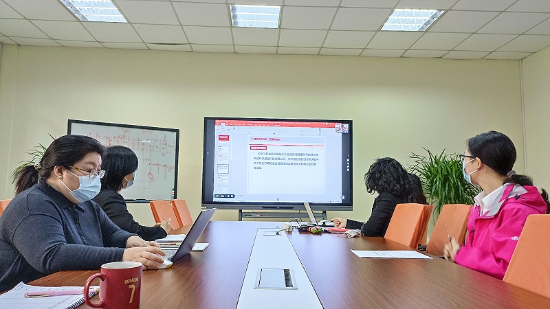 依斯倍召開(kāi)2022兩化融合管理體系監(jiān)督審核首次會(huì)議