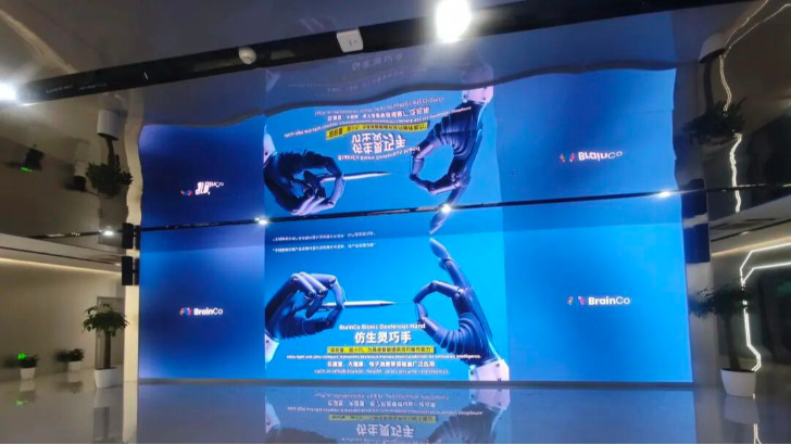 深化科技協(xié)同,共探廢水處理系統(tǒng)智能未來(lái),依斯倍一行前往浙江強(qiáng)腦科技參訪學(xué)習(xí)