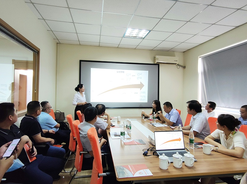 蘇州企業發展研究會